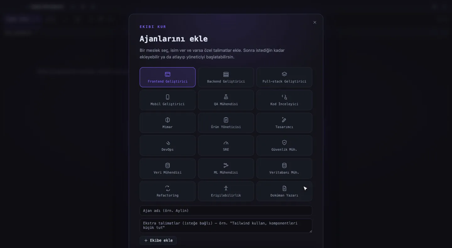 「エージェントを追加」ダイアログ。フロントエンド、バックエンド、QA エンジニア、コードレビュアー、デザイナー、DevOps などの役割のグリッドと、名前欄、任意の追加指示欄